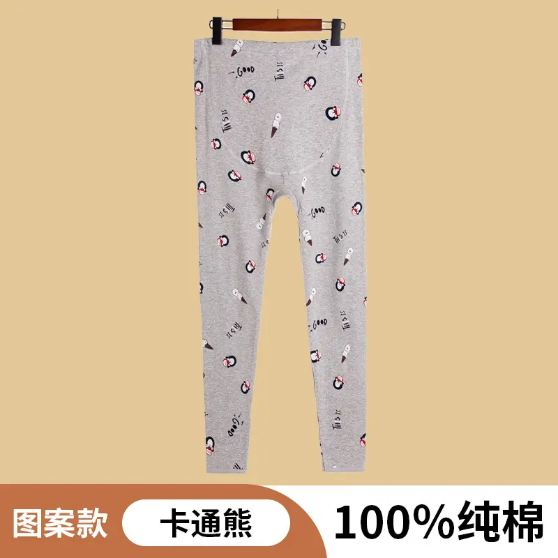Pregnant Women Cotton Abdominal Pants White