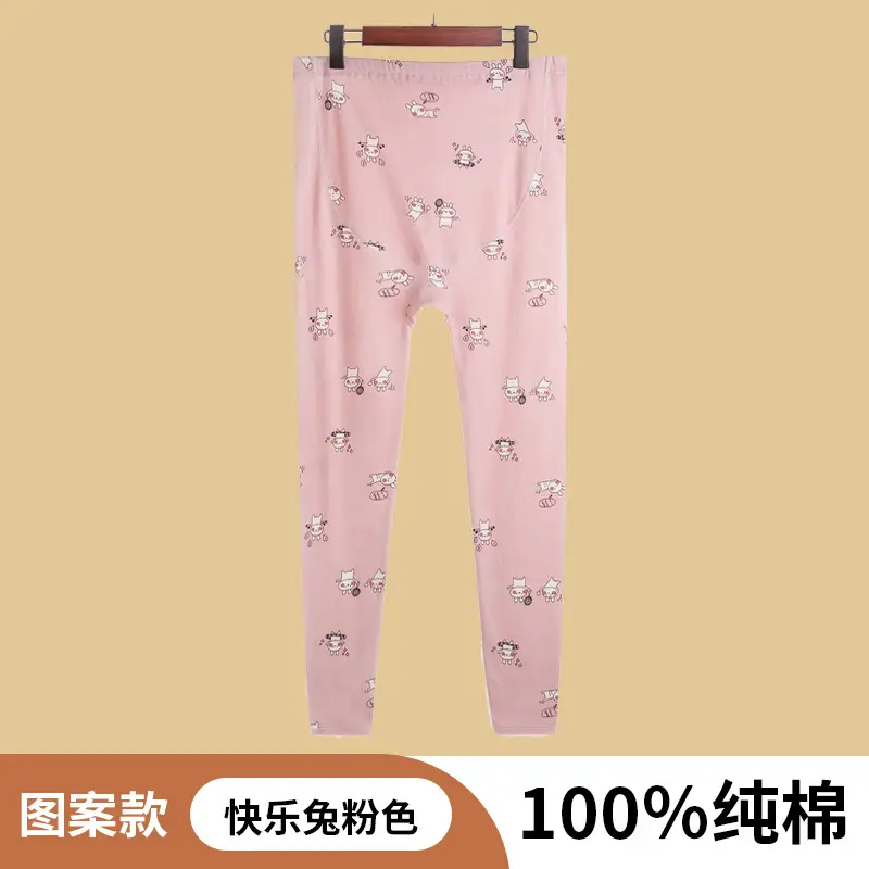 Pregnant Women Cotton Abdominal Pants White