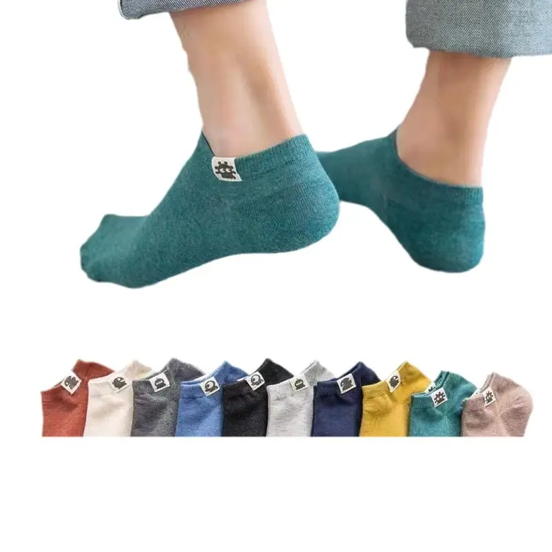 Thin short tube solid color does not support mixed bag spot polyester cotton bag boat socks