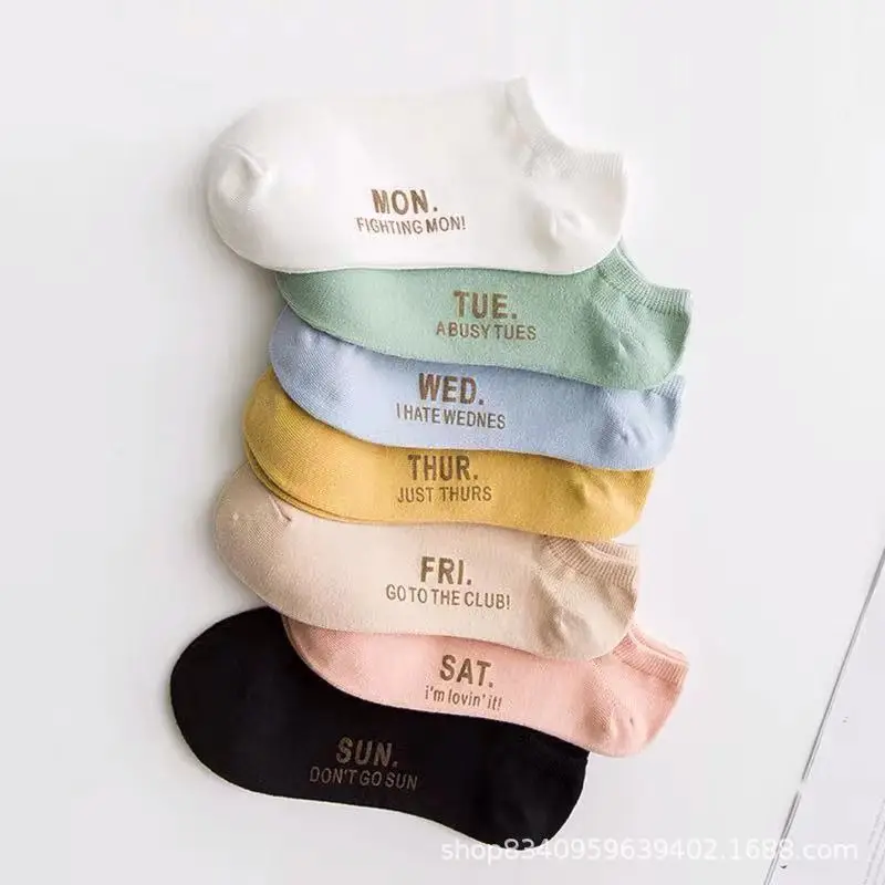 Thin short tube solid color does not support mixed bag spot polyester cotton bag boat socks