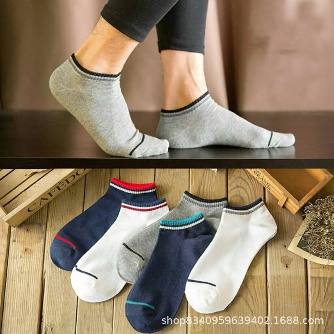 Thin short tube solid color does not support mixed bag spot polyester cotton bag boat socks