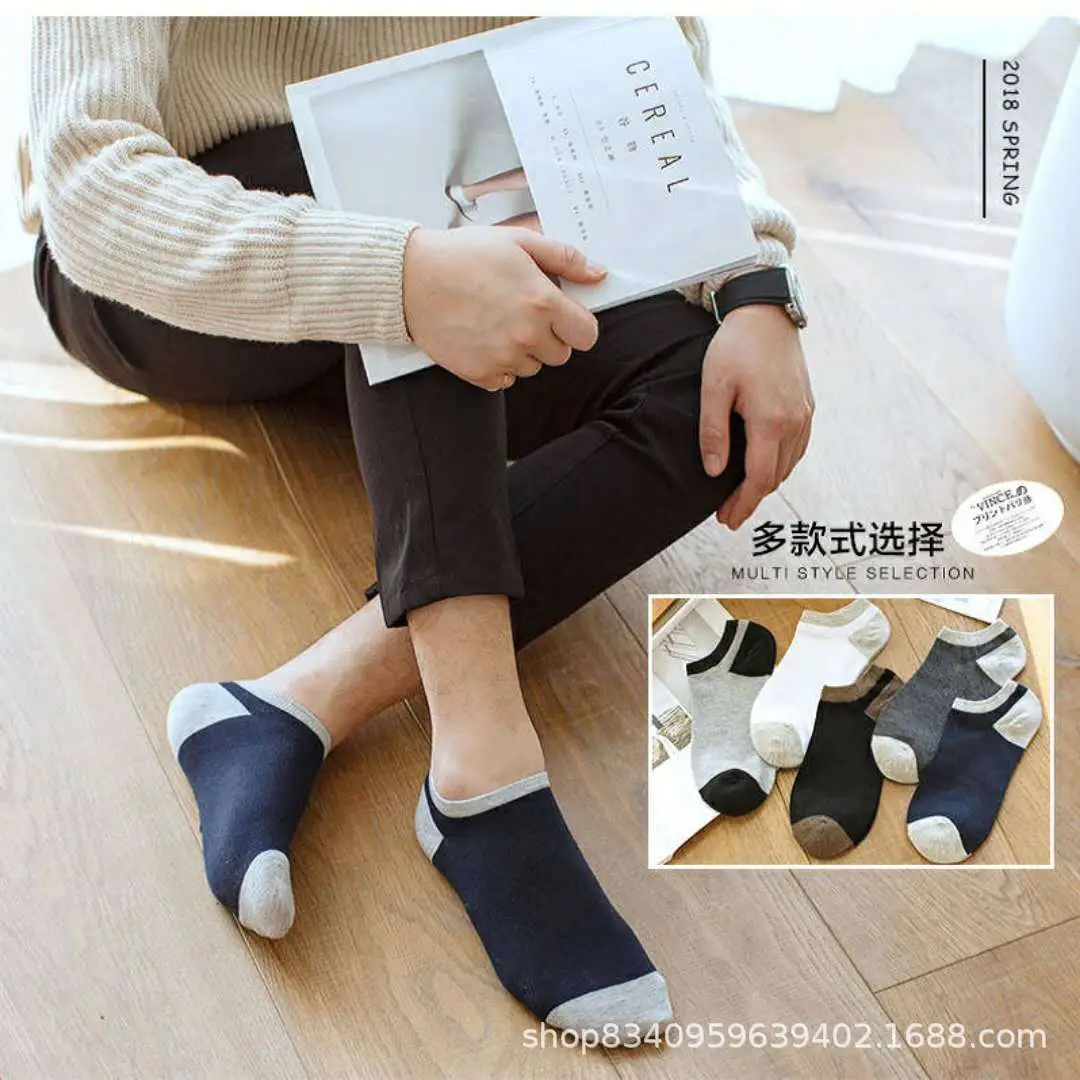 Thin short tube solid color does not support mixed bag spot polyester cotton bag boat socks