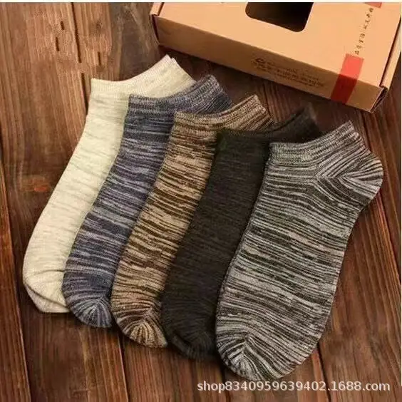 Thin short tube solid color does not support mixed bag spot polyester cotton bag boat socks