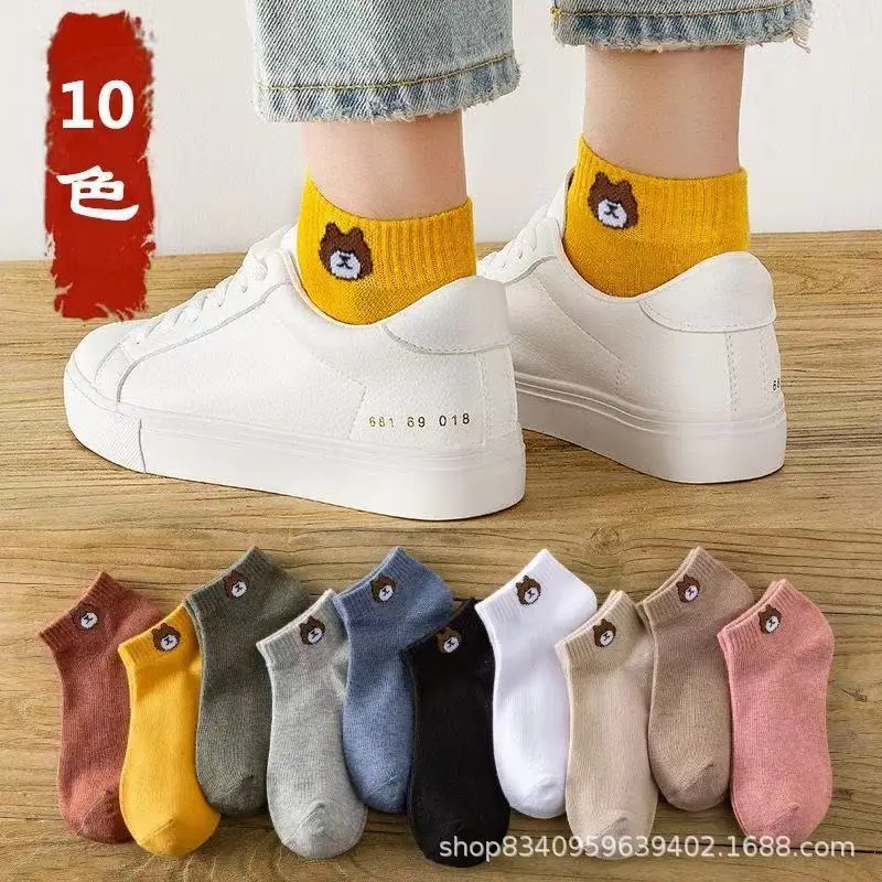 Thin short tube solid color does not support mixed bag spot polyester cotton bag boat socks