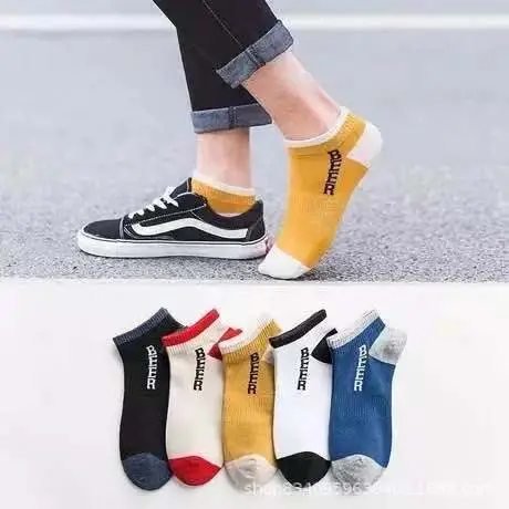 Thin short tube solid color does not support mixed bag spot polyester cotton bag boat socks