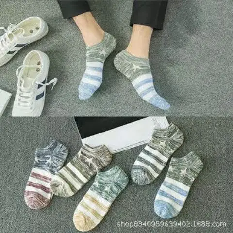 Thin short tube solid color does not support mixed bag spot polyester cotton bag boat socks