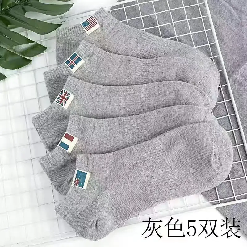 Thin short tube solid color does not support mixed bag spot polyester cotton bag boat socks
