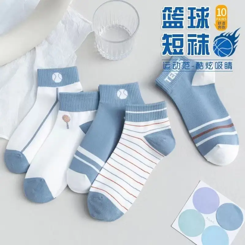 Thin short tube solid color does not support mixed bag spot polyester cotton bag boat socks