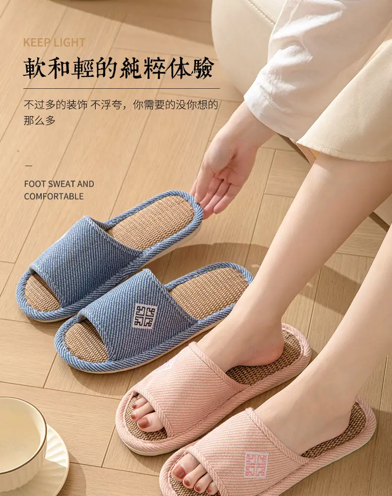 详情 (1).jpg