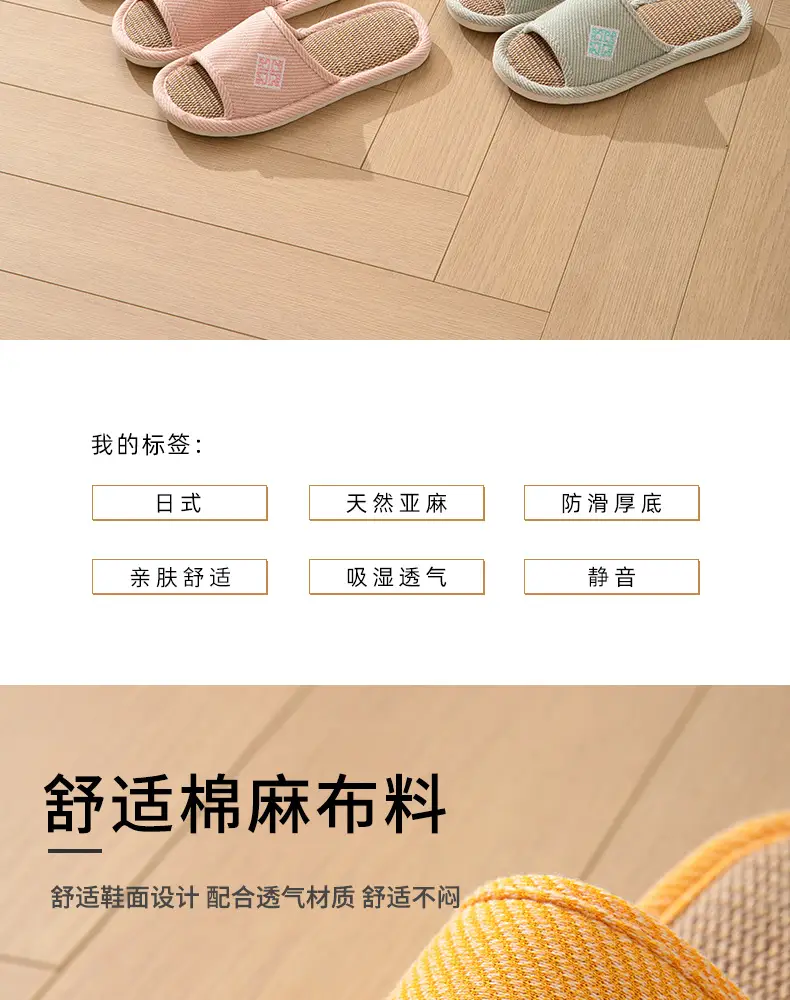 详情 (4).jpg