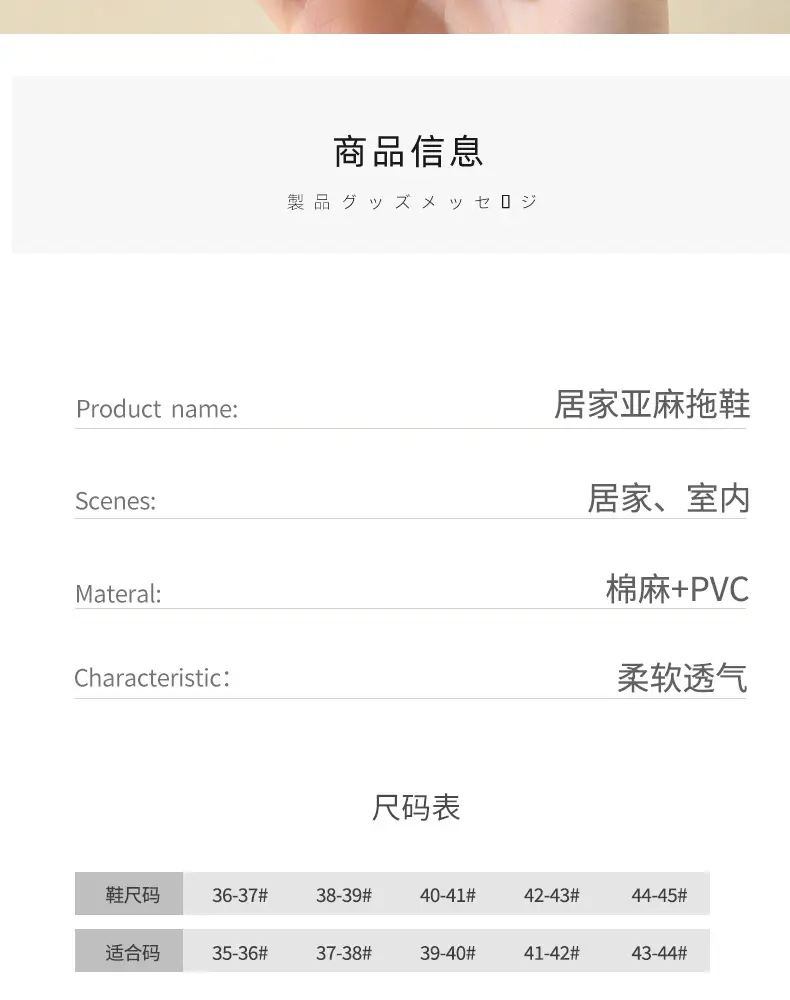 详情 (9).jpg