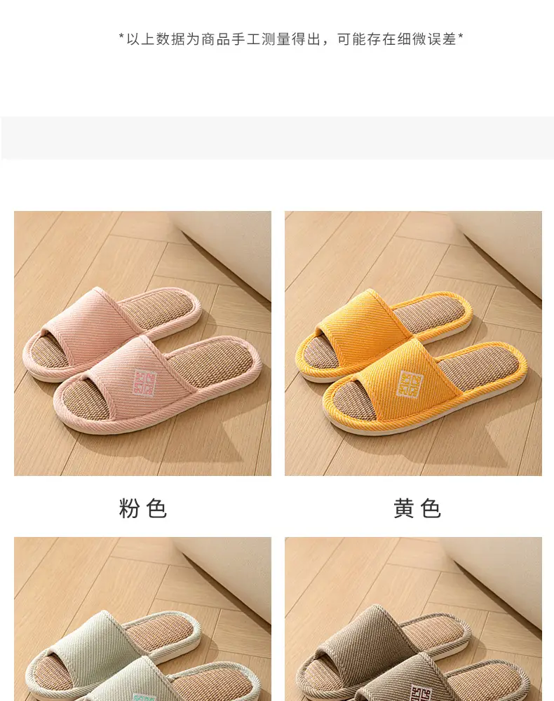 详情 (10).jpg