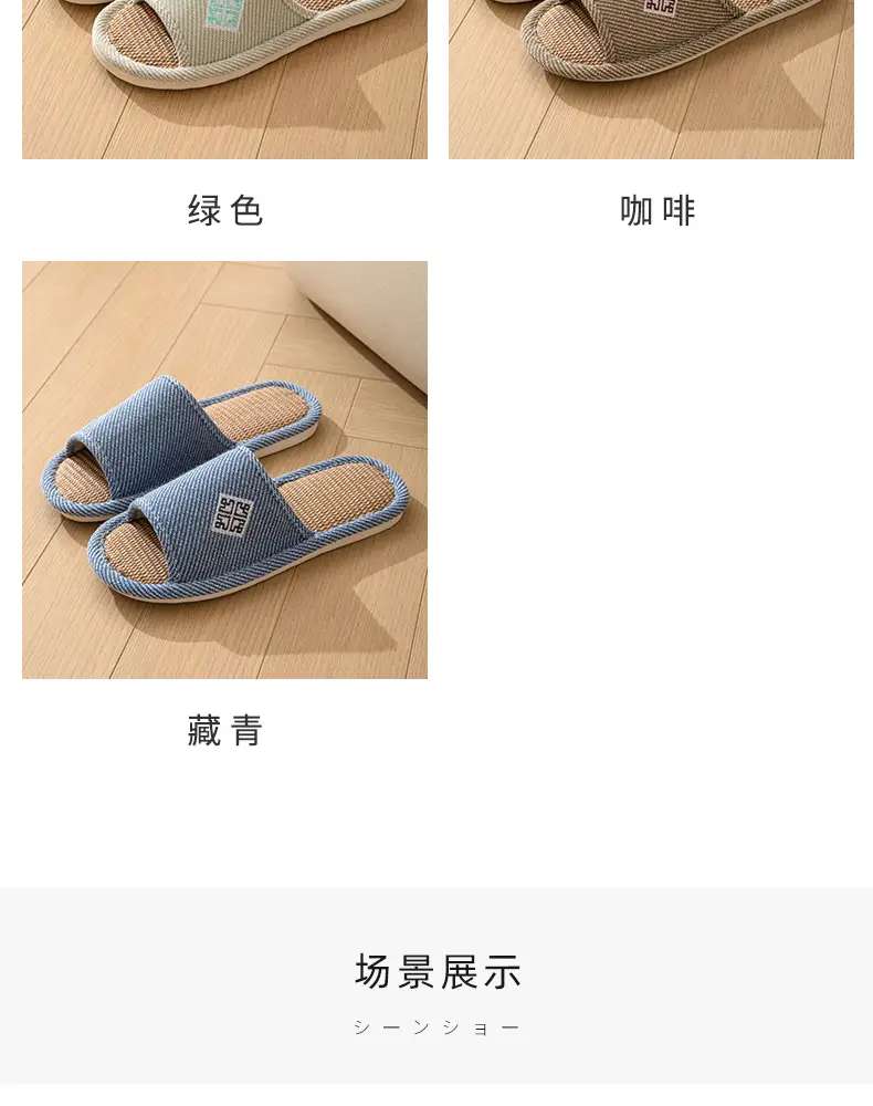 详情 (11).jpg