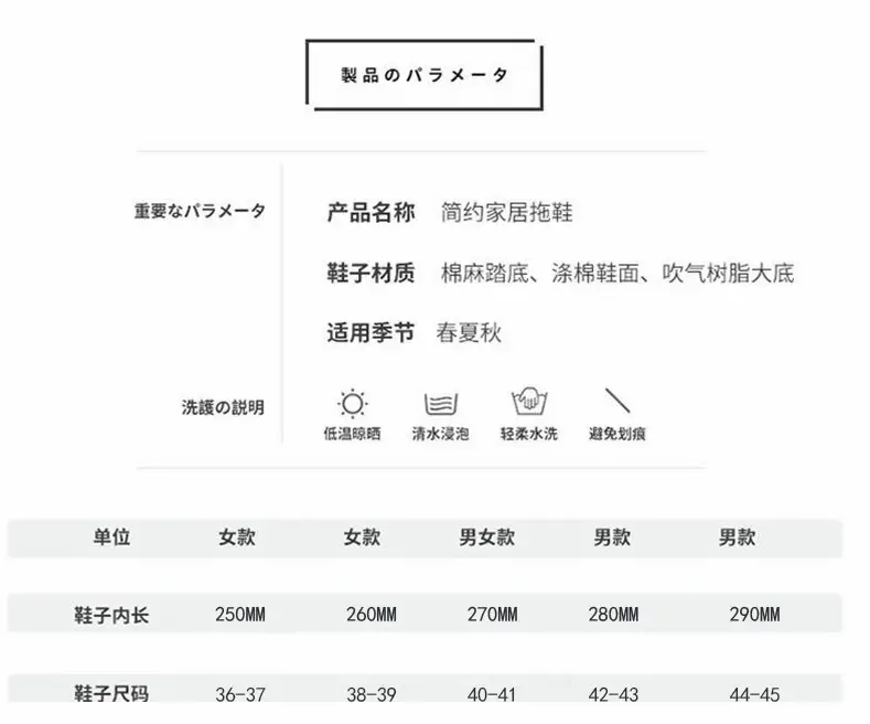 打标开口详情3.jpg