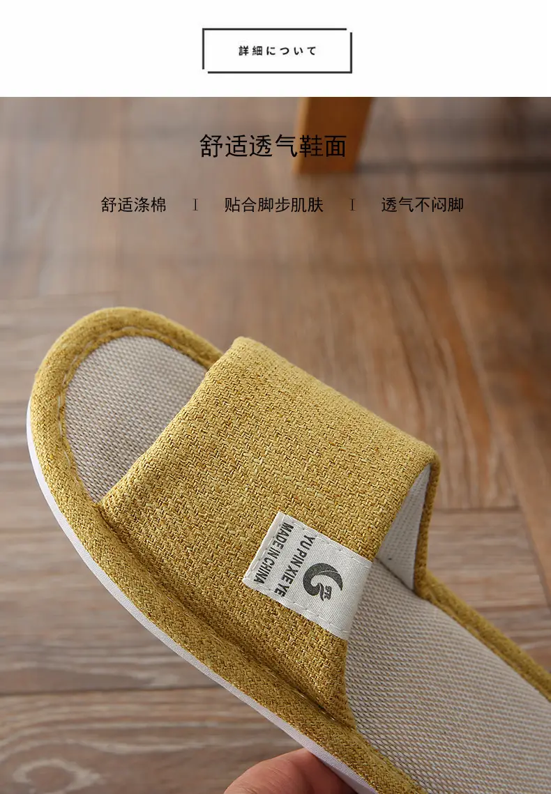 打标开口详情5.jpg