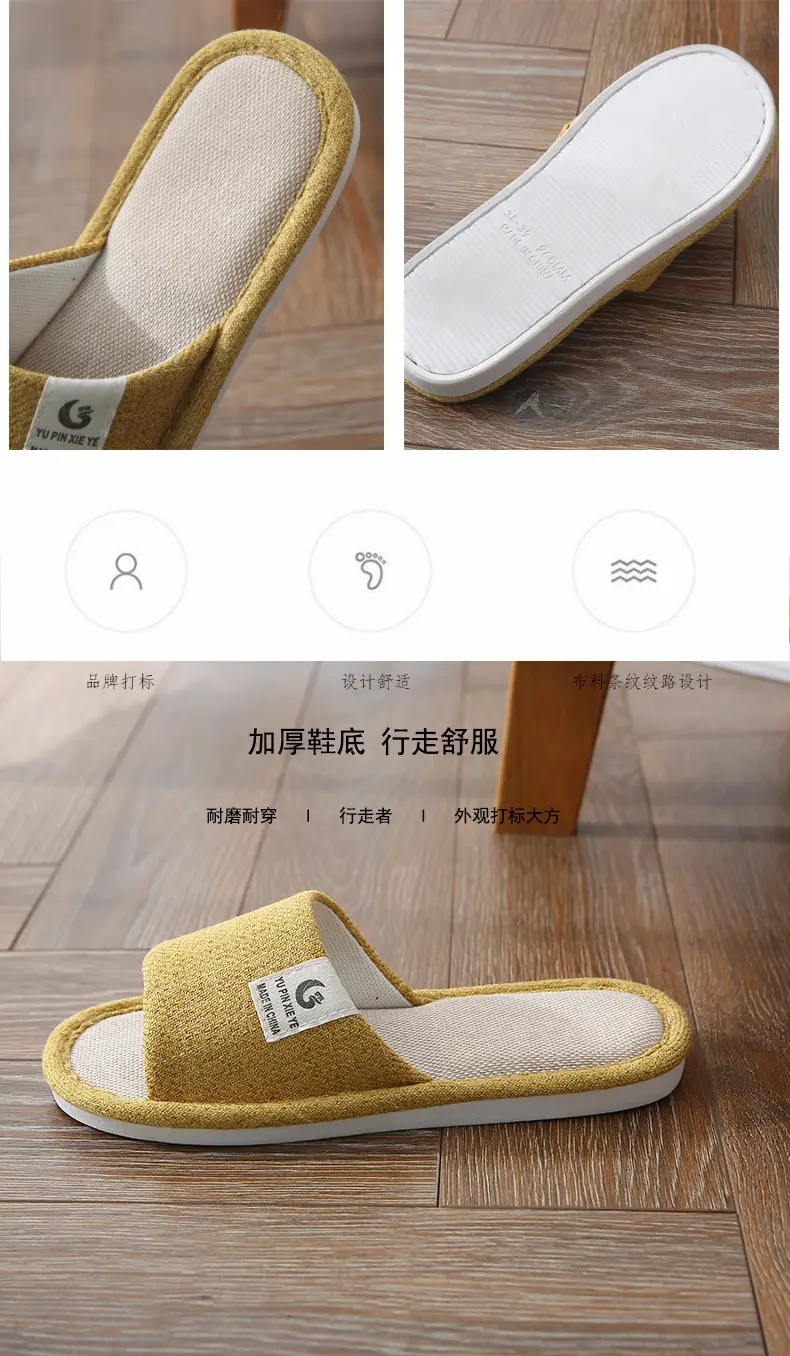 打标开口详情7.jpg