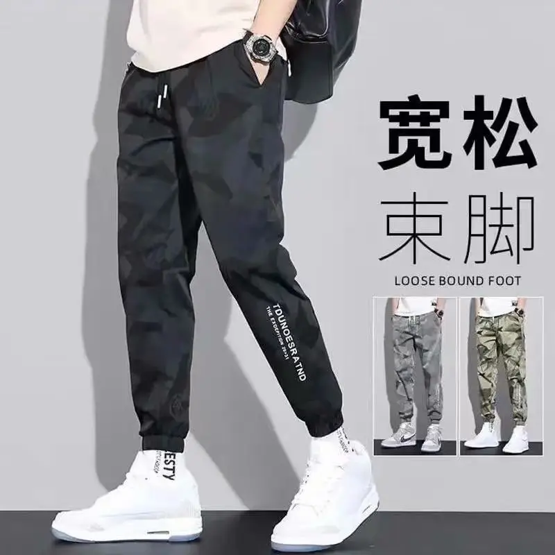 Men's 2021 Camo Loose Toe Sports Pants - Image 4