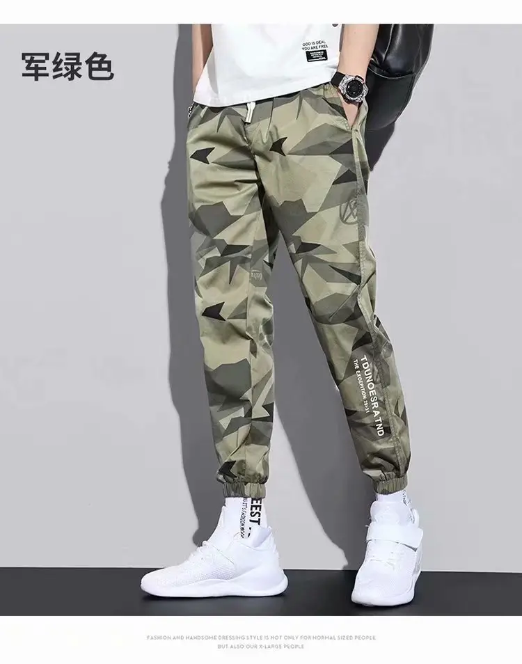 Men's 2021 Camo Loose Toe Sports Pants - Image 3