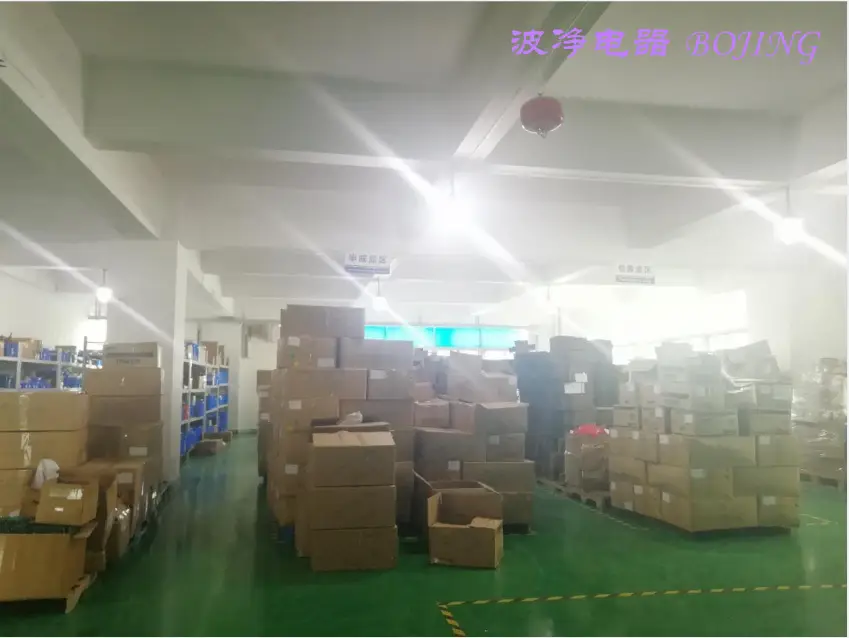 微信图片_20210824170118