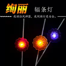 Amazon rechargeable bicycle light Spider taillight night riding accessories LED warning light outdoor laser taillight — feature 43