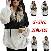 Women's Black Leopard Print Long Sleeve Shirt Coat — feature 17