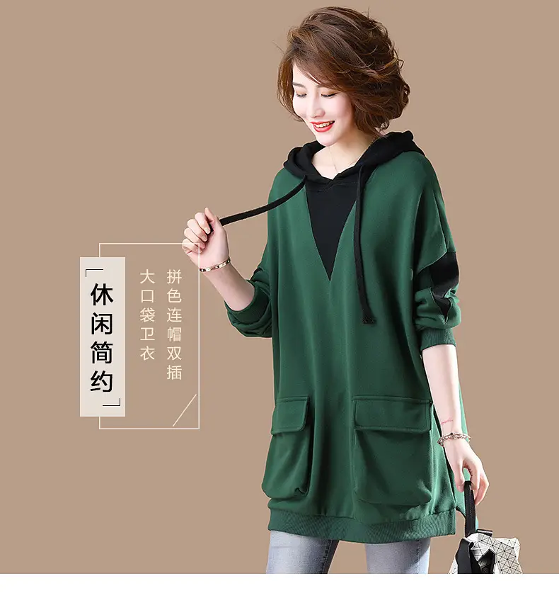 Women Korean Style Hoodie Blue Long Sleeve Plus Size — feature 2