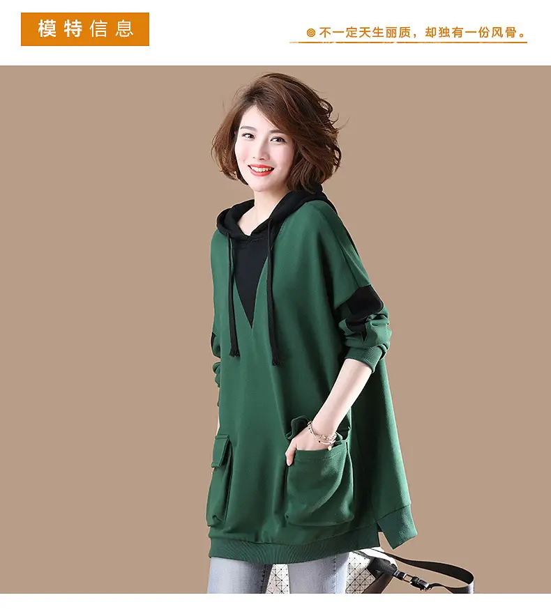 Women Korean Style Hoodie Blue Long Sleeve Plus Size — feature 3