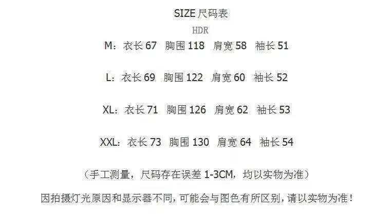 Women Cotton Hooded Sweatshirt White Letter Print — feature 1