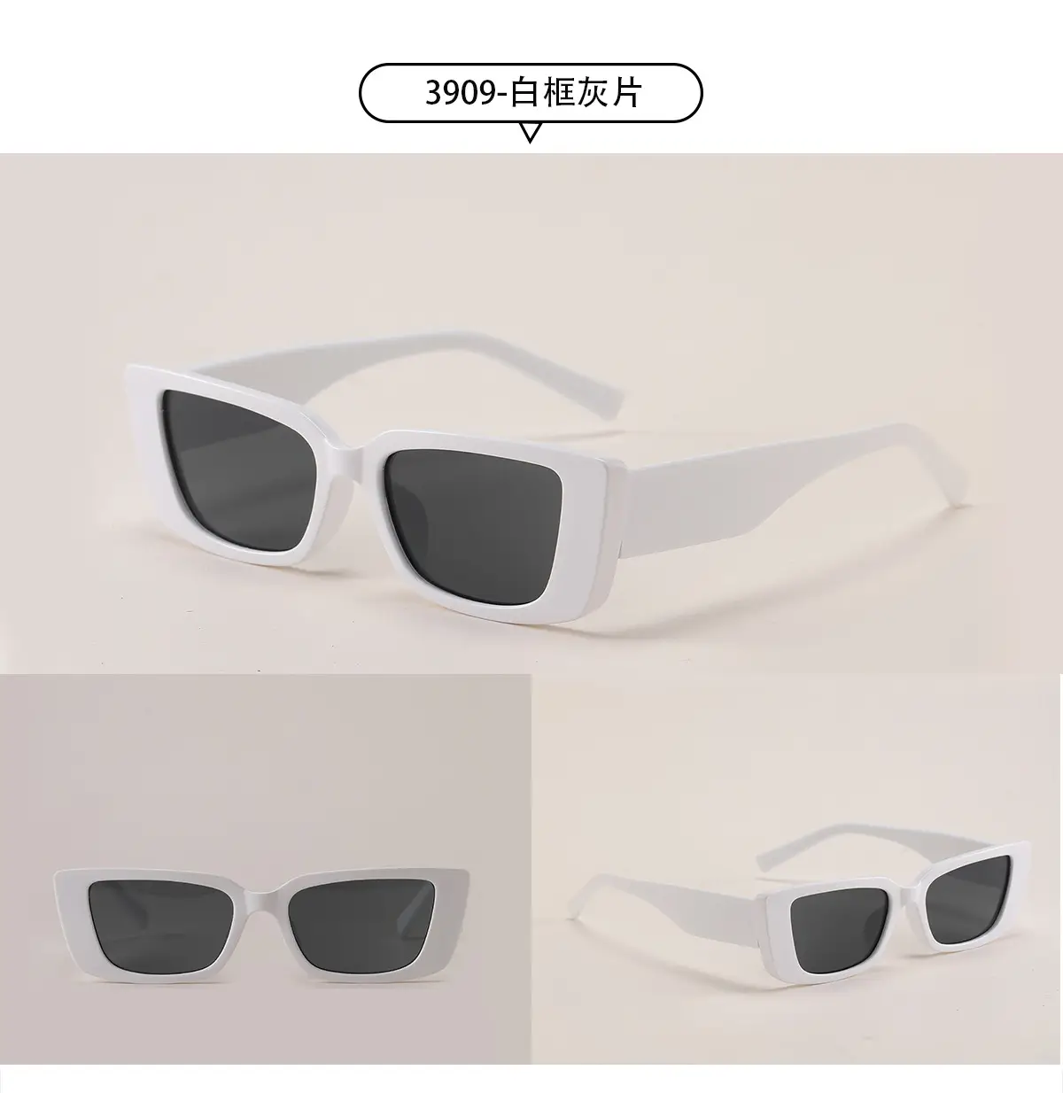 Women Retro Rectangular Sunglasses with Face Coverage — feature 7