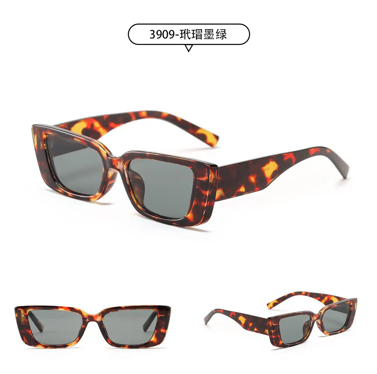 Women Retro Rectangular Sunglasses with Face Coverage — feature 8