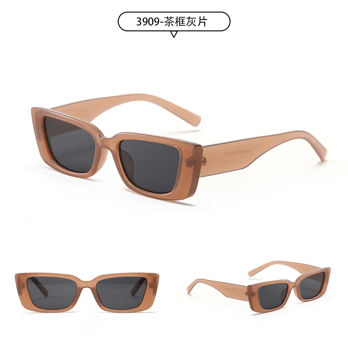 Women Retro Rectangular Sunglasses with Face Coverage — feature 9