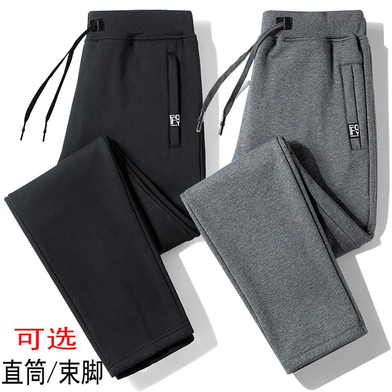 Men Navy Blue Fleece Sports Pants Large