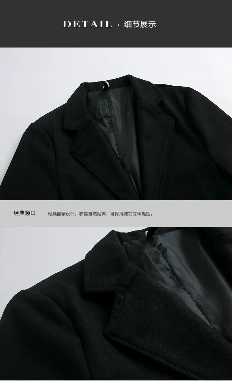 Men Woolen Windbreaker Black Slim Fit Single Breasted — feature 19