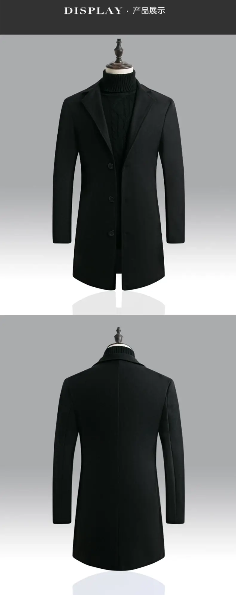 Men Woolen Windbreaker Black Slim Fit Single Breasted — feature 8