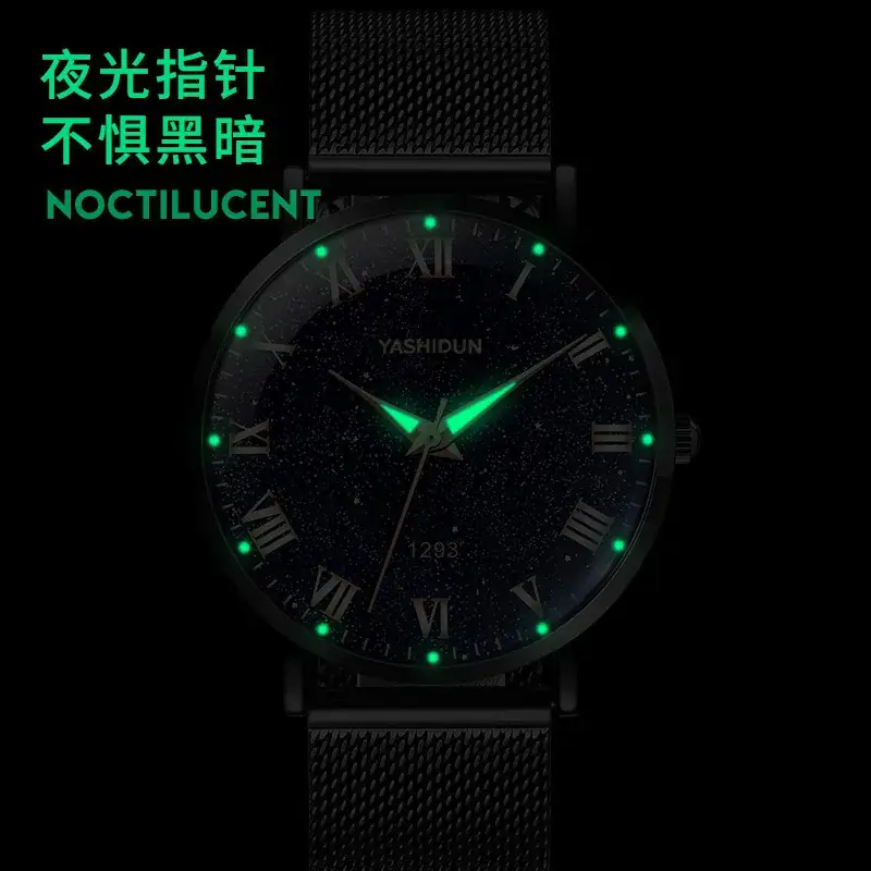 Men's Waterproof Steel Band Watch with Daily Life Function