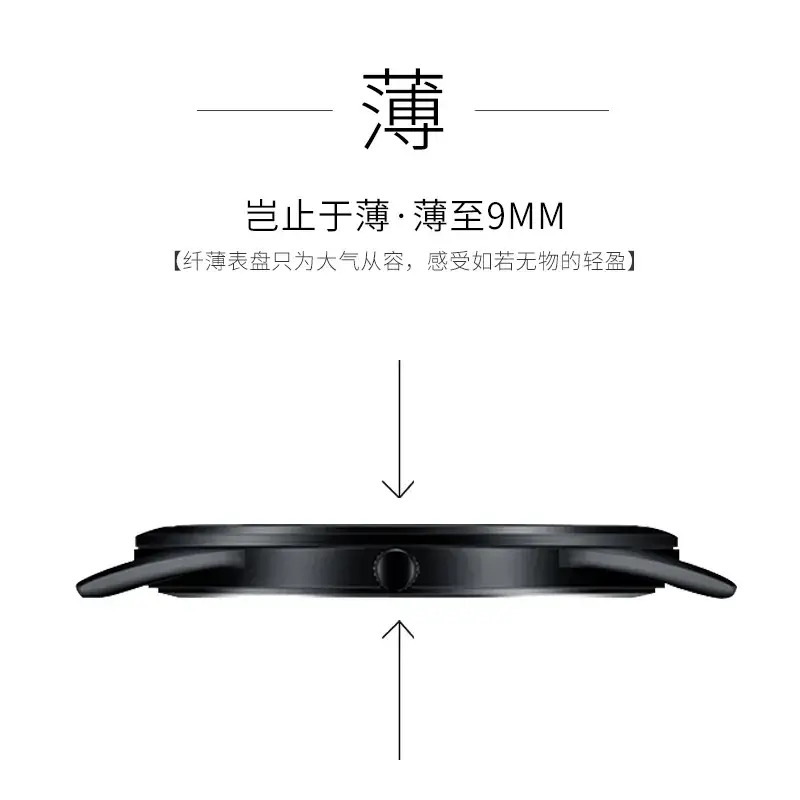 Men's Waterproof Steel Band Watch with Daily Life Function