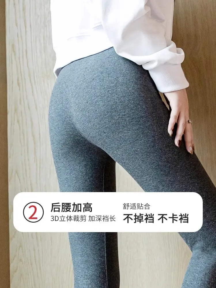 2021 Grey Thread Leggings Women's Tight Stretch High Waist Slimming - Image 7