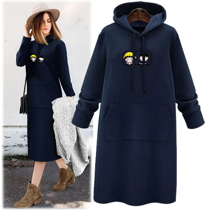 Maroon Hooded Hoodie for Women Large Size Autumn Winter - Image 5