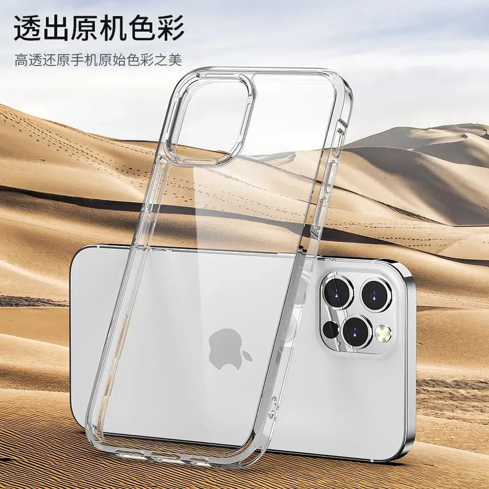 Transparent iPhone 13 Max Anti Drop Protective Case - Image 4