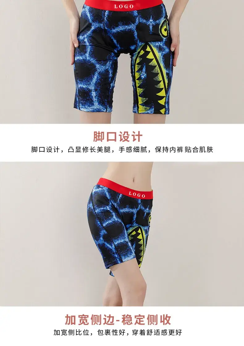 Girls' Printed Yoga Bra & Shorts Set Shock Absorbing — feature 14