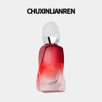 New royal cologne men's lasting light fragrance natural fresh student charm men's 50ml a generation of hair — feature 28