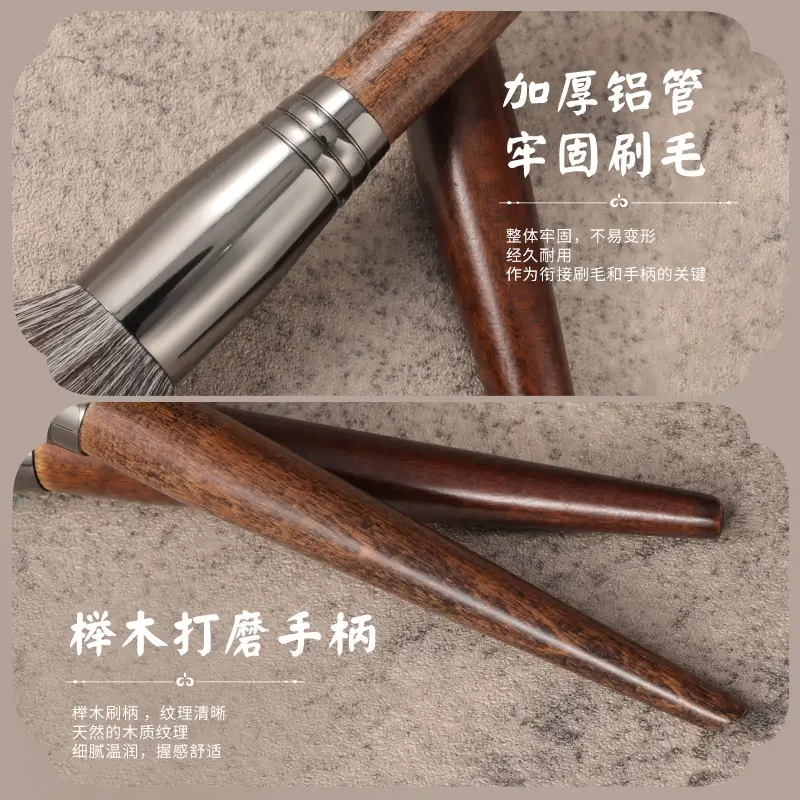 Baisui Goat Hair Makeup Brush Set 28 Pieces Soft Cangzhou