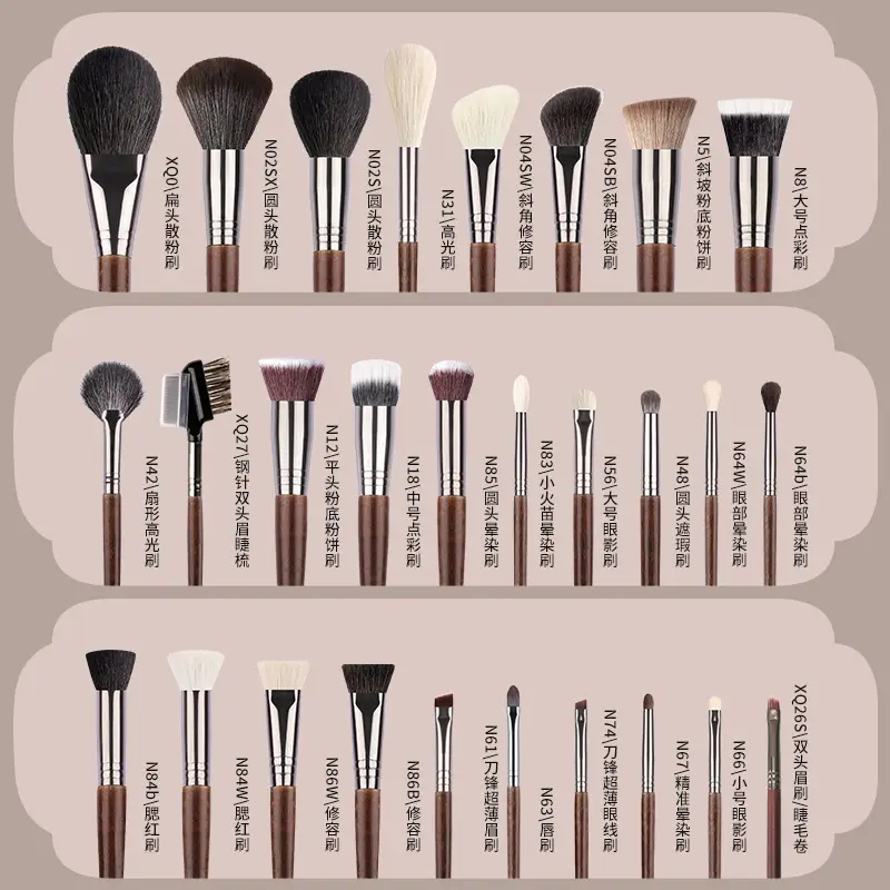 Baisui Goat Hair Makeup Brush Set 28 Pieces Soft Cangzhou