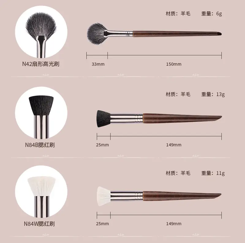 Baisui Goat Hair Makeup Brush Set 28 Pieces Soft Cangzhou — feature 10