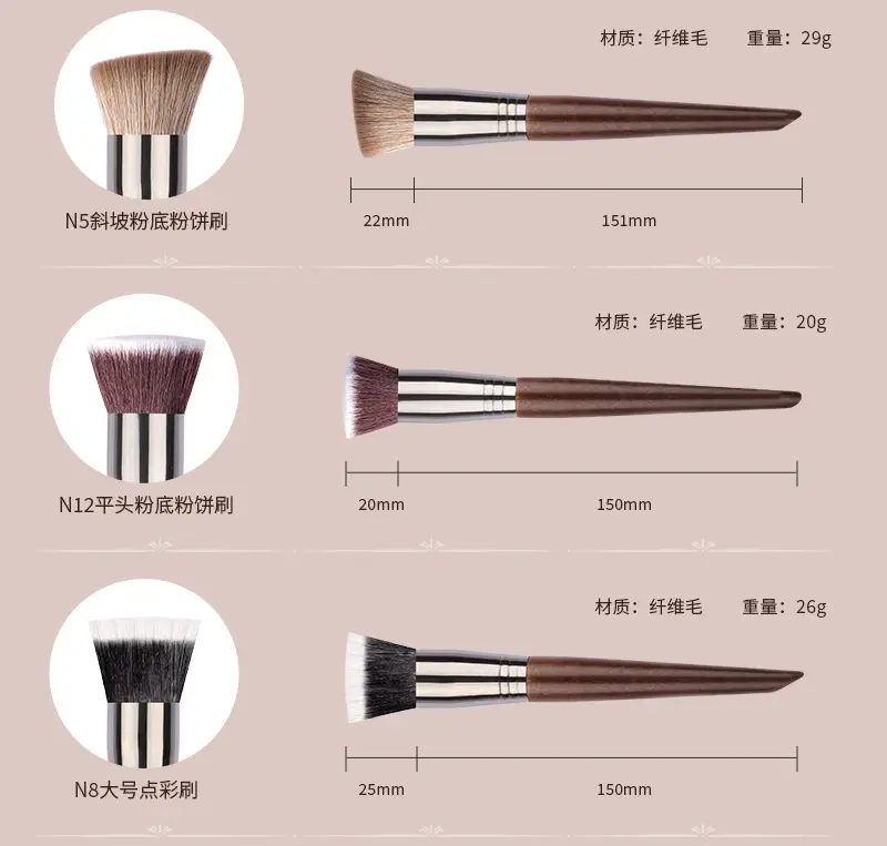 Baisui Goat Hair Makeup Brush Set 28 Pieces Soft Cangzhou — feature 11