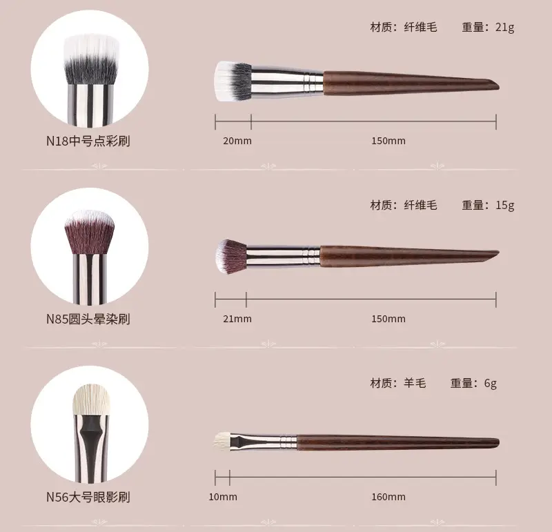 Baisui Goat Hair Makeup Brush Set 28 Pieces Soft Cangzhou — feature 12