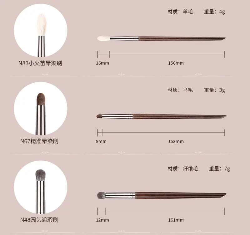 Baisui Goat Hair Makeup Brush Set 28 Pieces Soft Cangzhou — feature 14