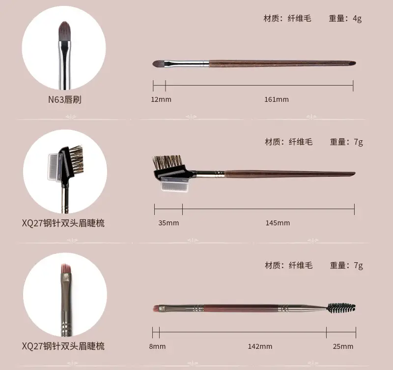 Baisui Goat Hair Makeup Brush Set 28 Pieces Soft Cangzhou — feature 15