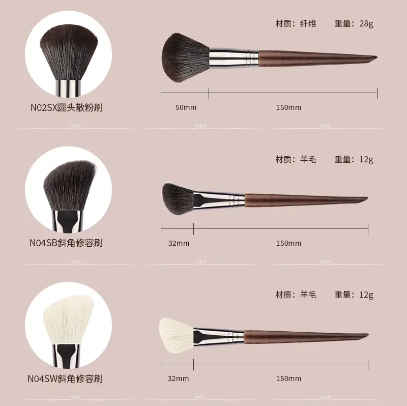 Baisui Goat Hair Makeup Brush Set 28 Pieces Soft Cangzhou — feature 8