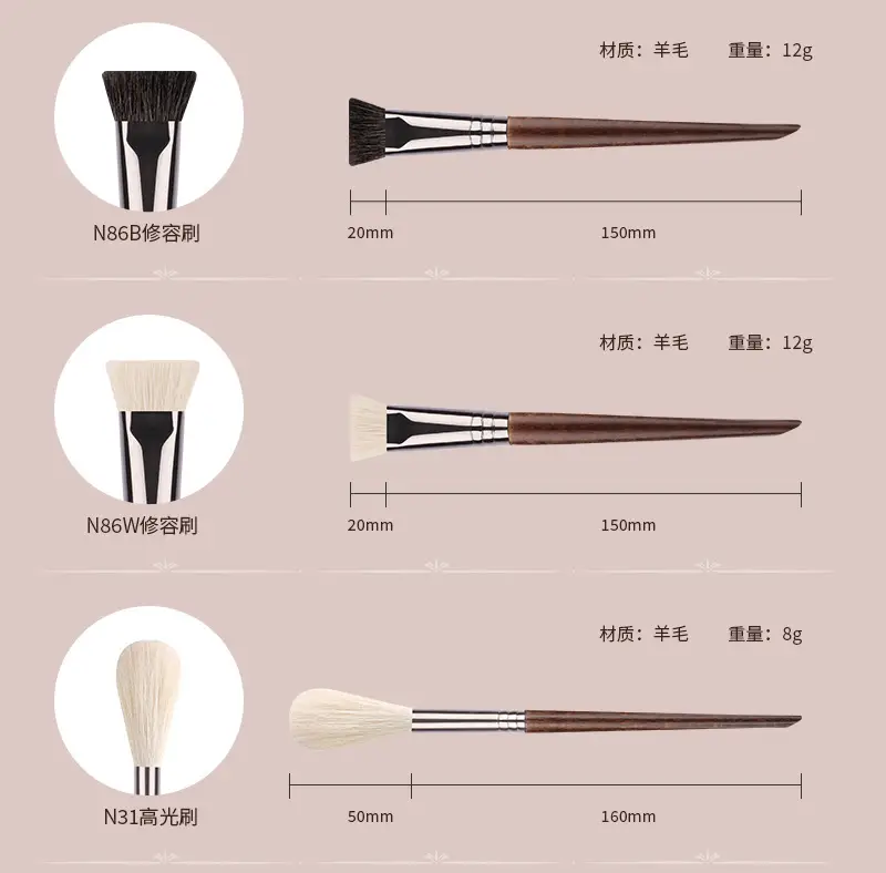 Baisui Goat Hair Makeup Brush Set 28 Pieces Soft Cangzhou — feature 9